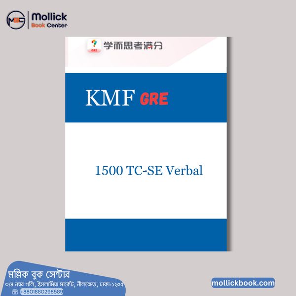 KMF 1500 TC-SE Verbal