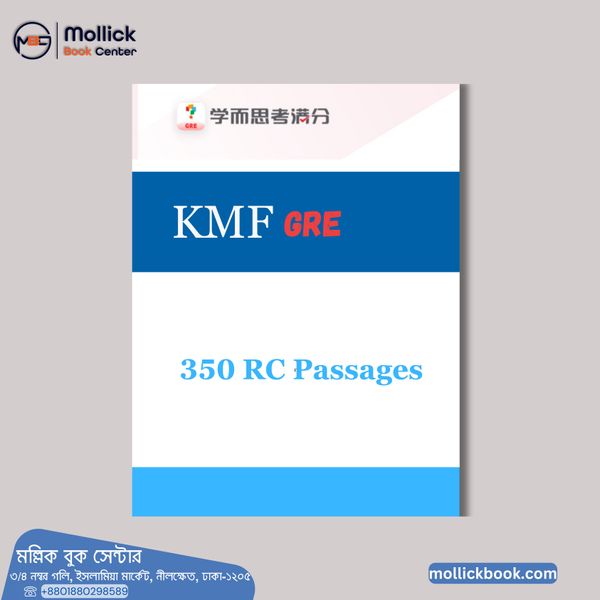 KMF 350 RC passages