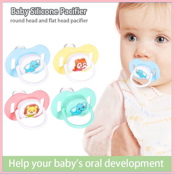 Pacifier
