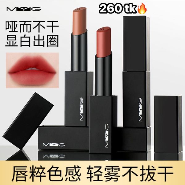 MYG SEMI MATTE LIPSTICK-NS4507