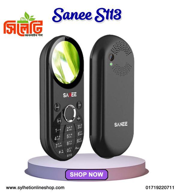 Sanee S113 Dual Sim Stylish Button Phone (black)