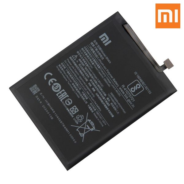 Redmi note 7/Note 7pro bn4a battary