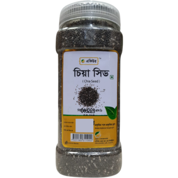 Acure Chiya Seeds