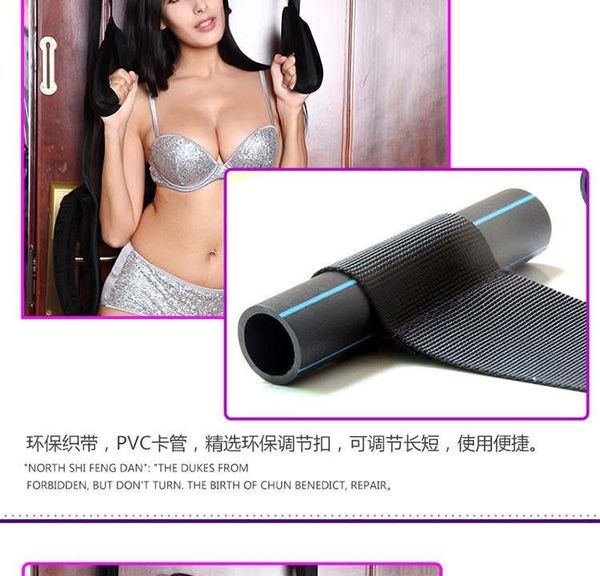 Adjustable Door Sex Swing with Padded Straps - Image 4