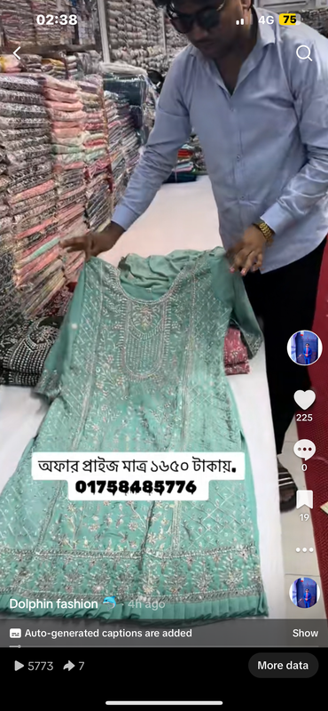 Dress