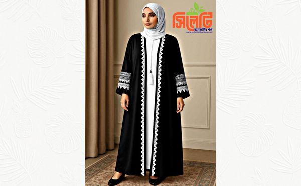 Ayesha Ambrodary Burka