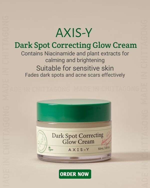 AXIS-Y Dark Spot Correcting Glow Cream – Fade Dark Spots & Brighten Skin (50ml) - 610966