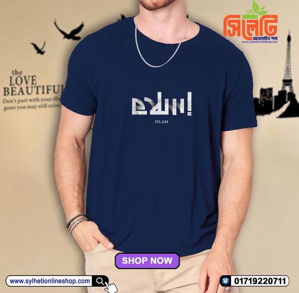 Exclusive Design Cotton T-Shirt For Men's