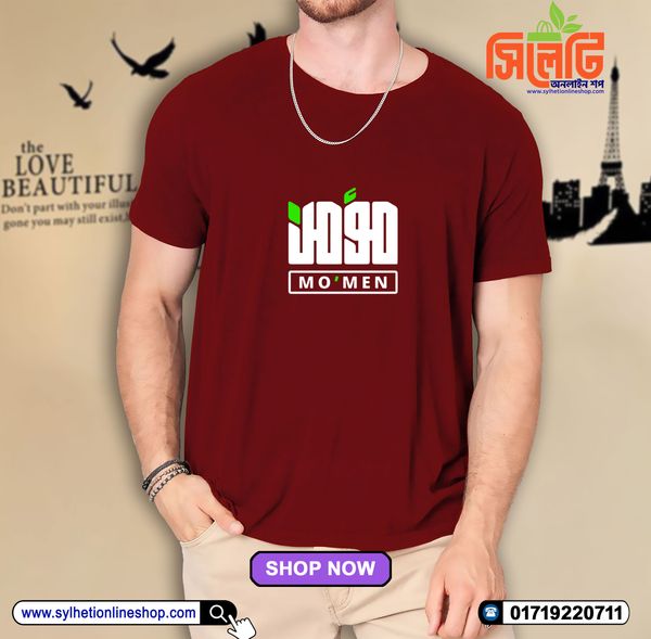 Exclusive Design Cotton T-Shirt For Men's