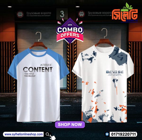 2 piece Combo Half Sleeve Mesh T-shirt For Men