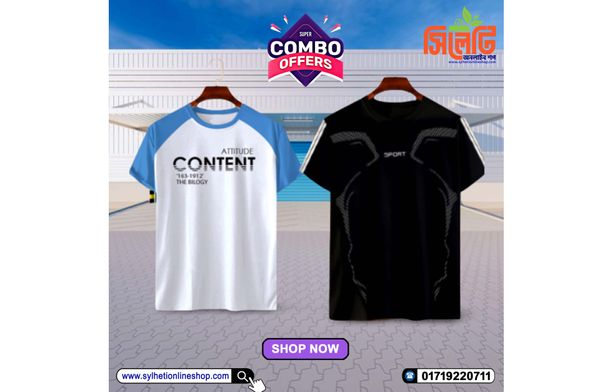 2 Pcs Combo Half Sleeve Mesh T-shirt For Men