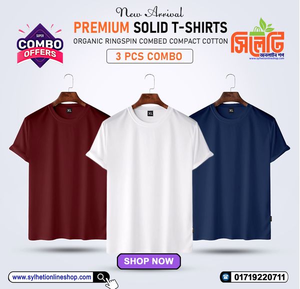 3 pcs Premium Solid T-Shirt Combo Offer