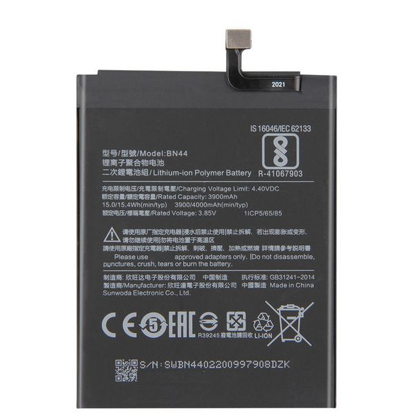 xiaomi Redmi 5+battary original bn4a