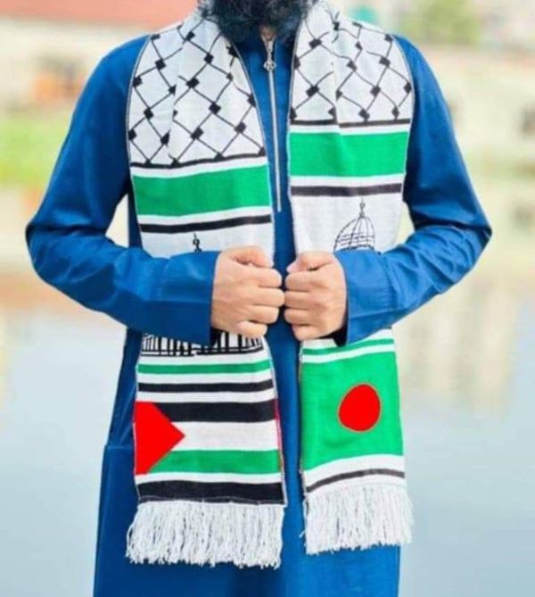 প্রিমিয়াম সুতার ফিলিস্তিন মাফলার