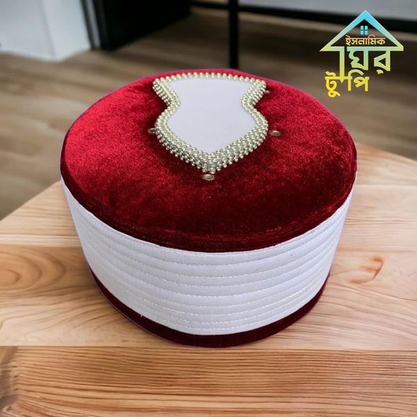 সিলিটুপি নালায়ন শরিফ