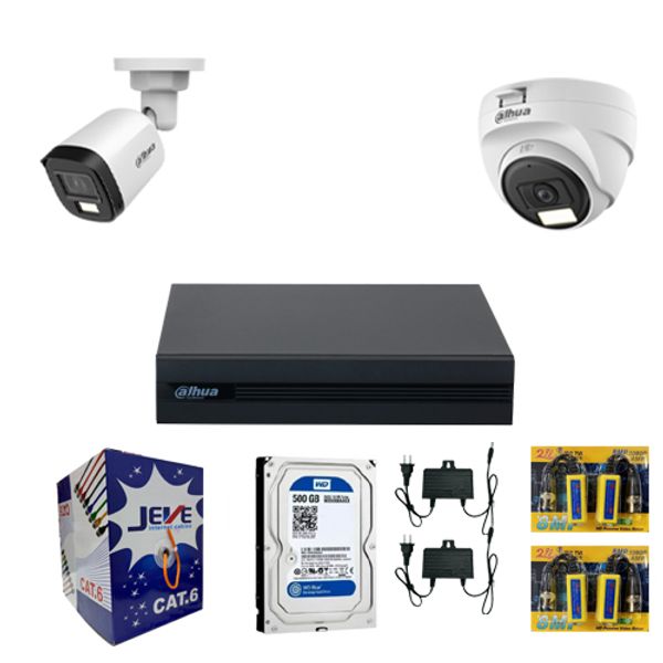 Dahua Full Color 2 CCTV Package
