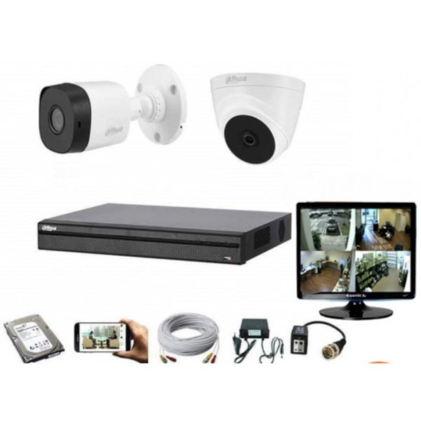 Dahua 2 CCTV Package With Monitor