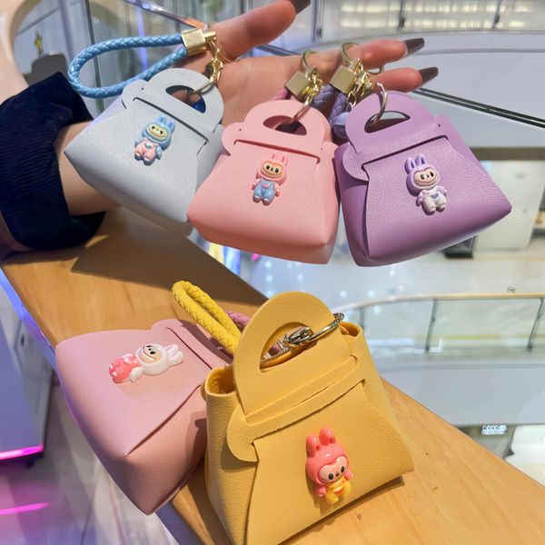 Beautiful Key Chain Bag/Key Ring Bag