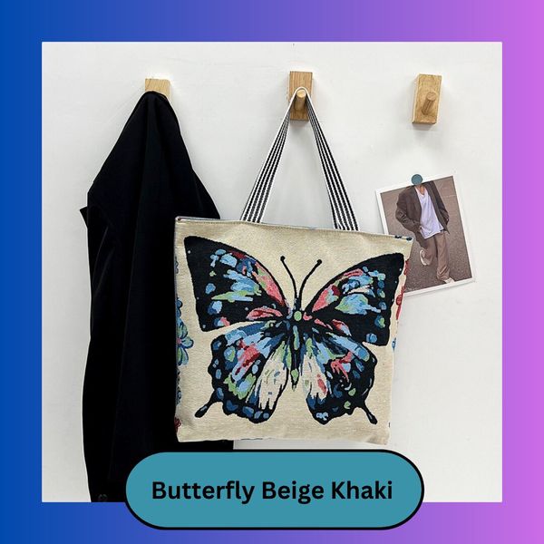 Butterfly Beige Khaki