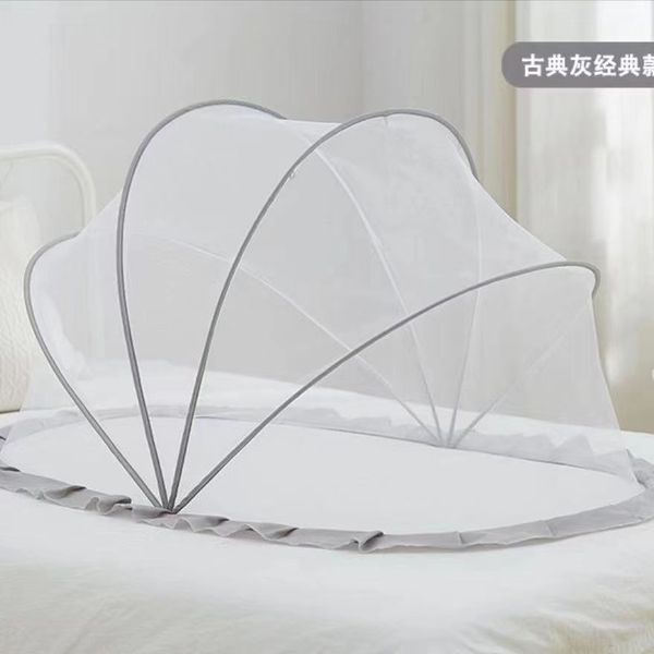 Mosquito net for Uo to 5years baby