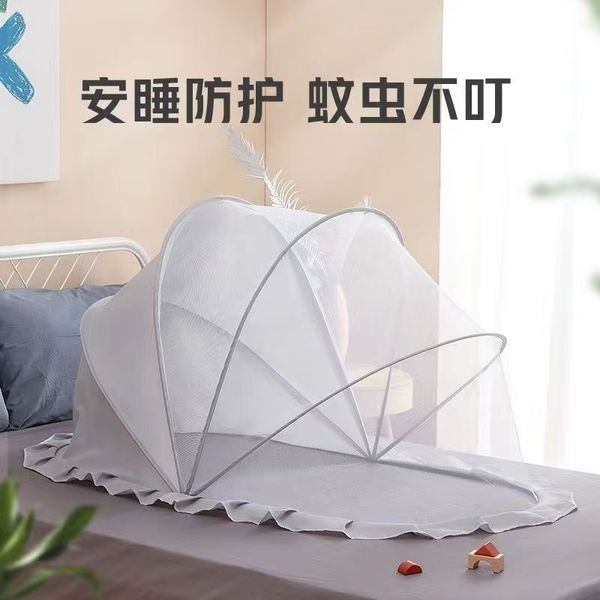 baby mosquito net for up to 5 years