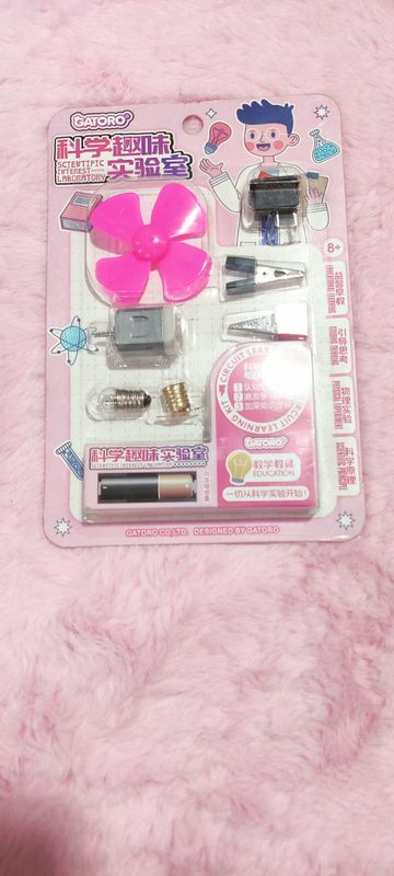 Science Box Electric Mechanical Scientific Experiment 8 Piece Set