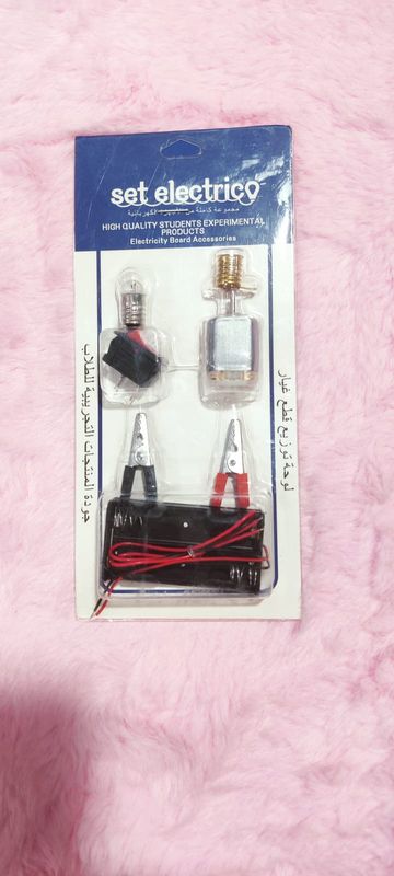 Science Box Electric Mechanical Scientific Experiment 7 Piece Set