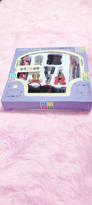 Science Box Electric Mechanical Scientific Experiment 10 Piece Set