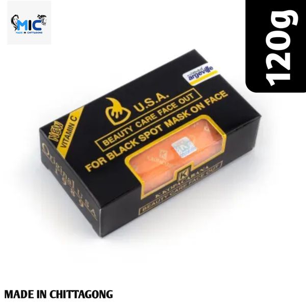 K Kopacabana USA Beauty Care Black Spot Soap 120g