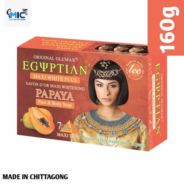 Egyptian Papaya Maxi White Soap -160g