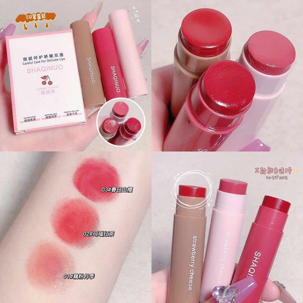 SHAQINUO Moisturizes 3 in 1  lipstick
