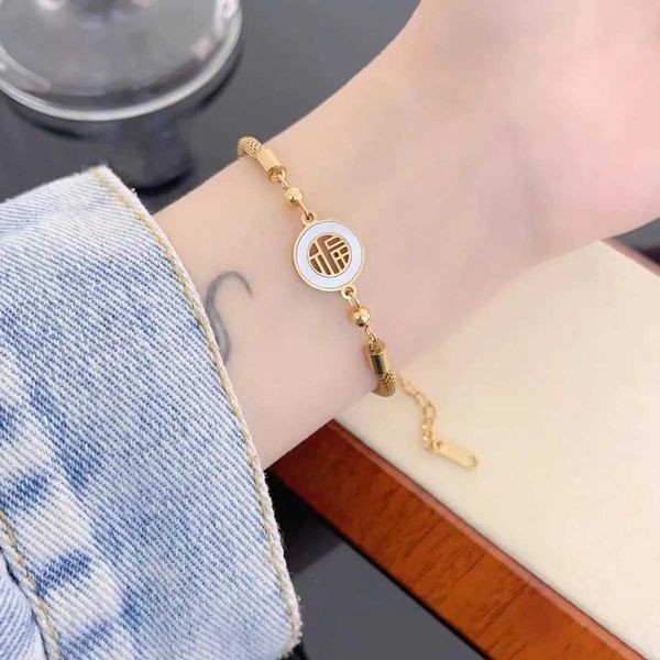 Ancient Hetian NaturalSS Bracelet