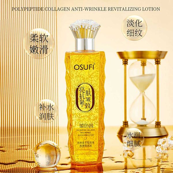 New edition Osufi Skin toner 100% orginal