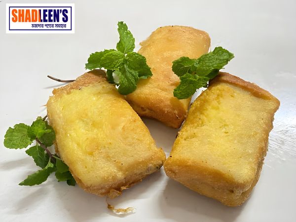 Chicken Pocket (চিকেন পকেট) 1 Pcs