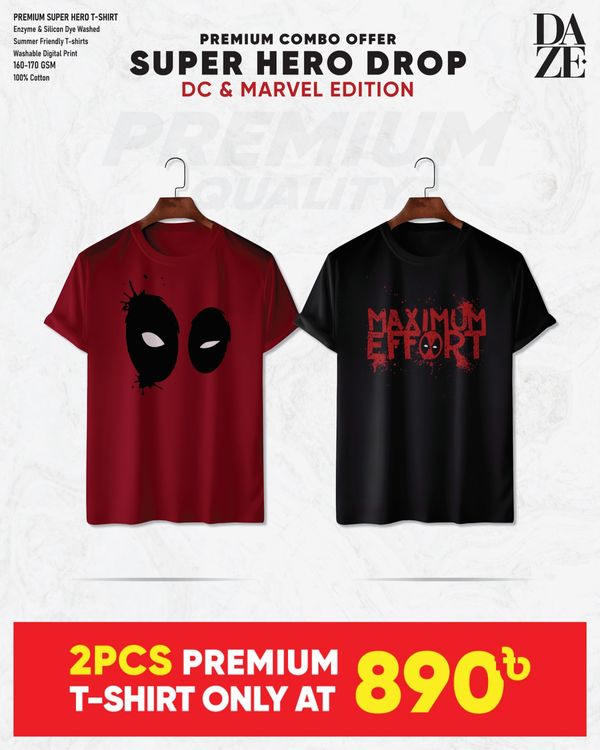 SH28 Super Hero Combo T-shirt