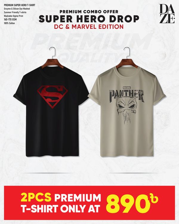 SH29 Super Hero Combo T-shirt