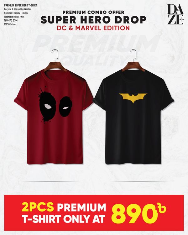 SH211 Super Hero Combo T-shirt