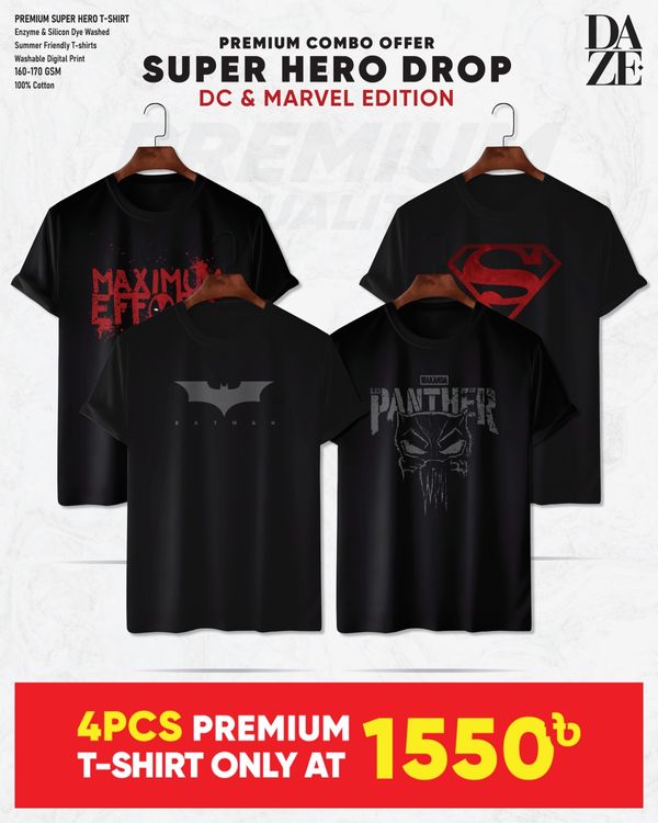 SH49Super Hero Combo T-shirt