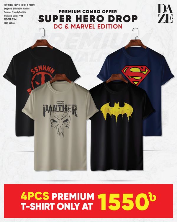 SH410 Super Hero Combo T-shirt