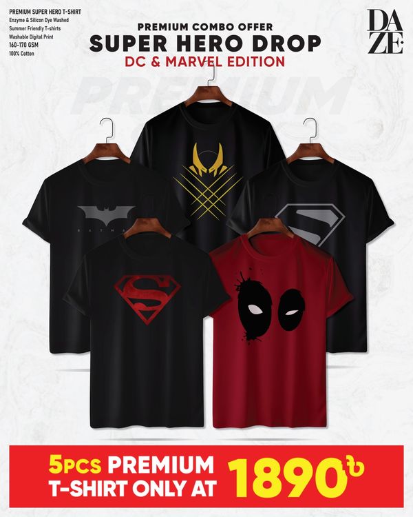 SH57 Super Hero Combo T-shirt