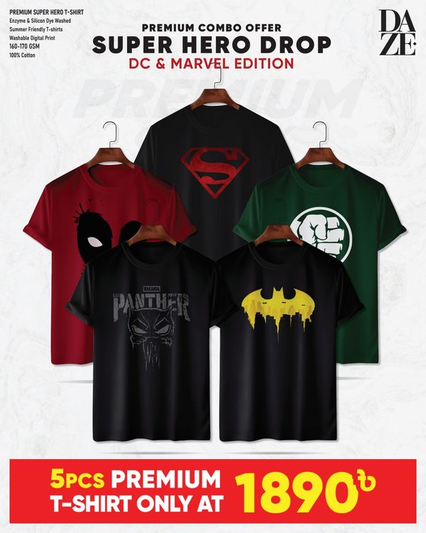 SH58 Super Hero Combo T-shirt