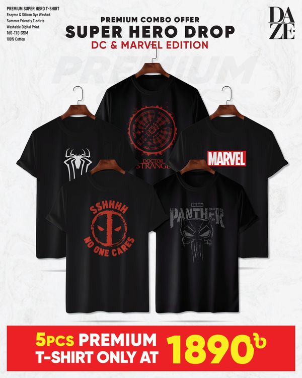 SH59 Super Hero Combo T-shirt