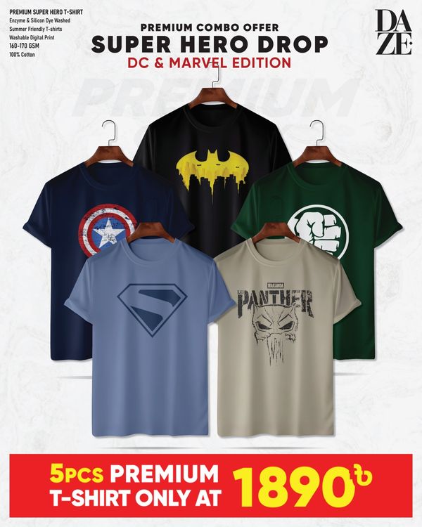 SH510 Super Hero Combo T-shirt