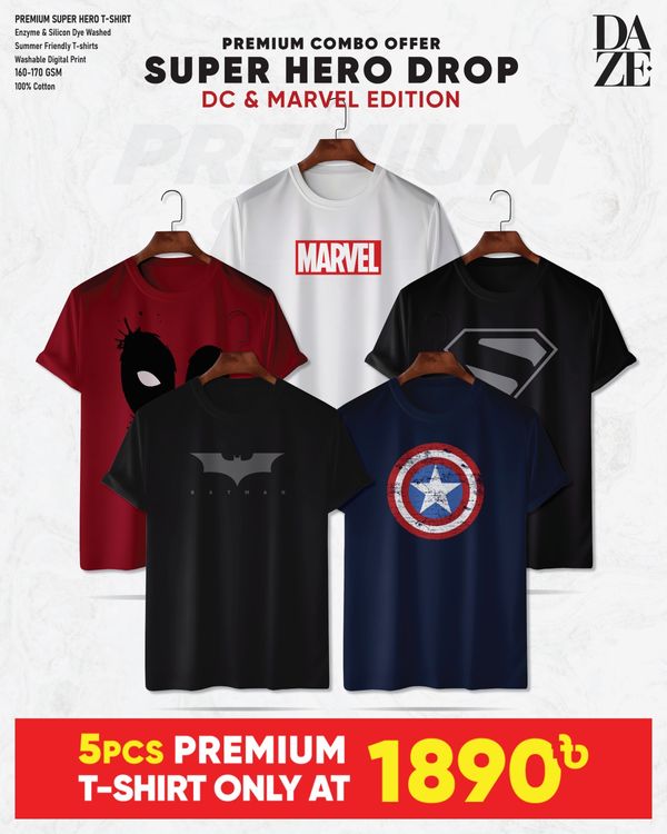 SH511 Super Hero Combo T-shirt