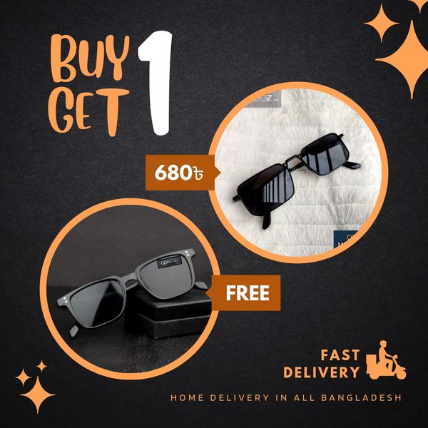 753 Buy 1 Get 1