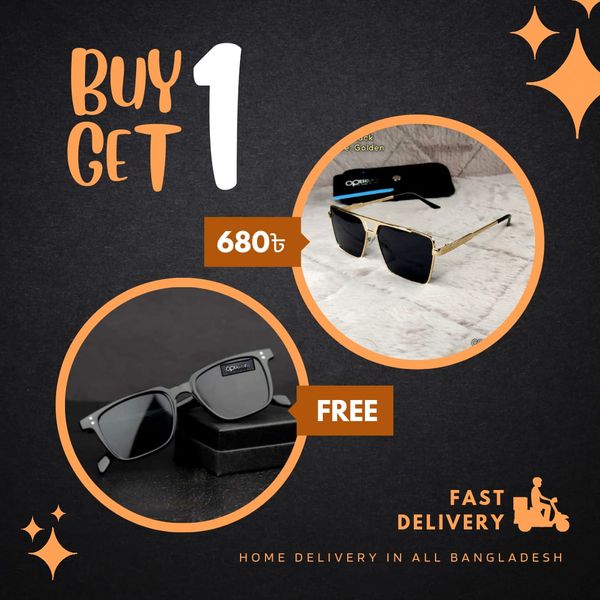 710G Buy 1 Get 1