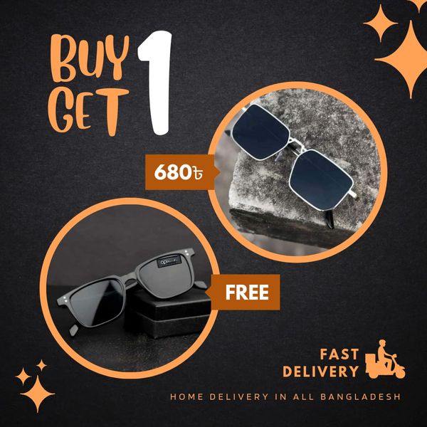 746 Buy 1 Get