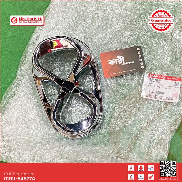 Silencer Cap (Muffler Cover) for Suzuki Gixxer & Gixxer SF (New Model) bike.