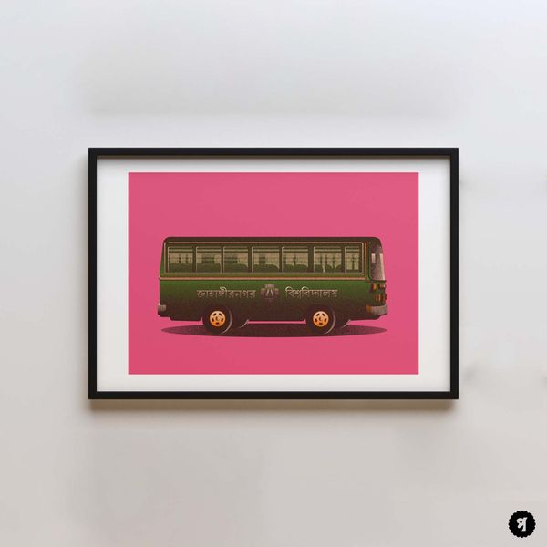 Vintage JU Bus