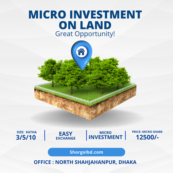 Land Share Investment
